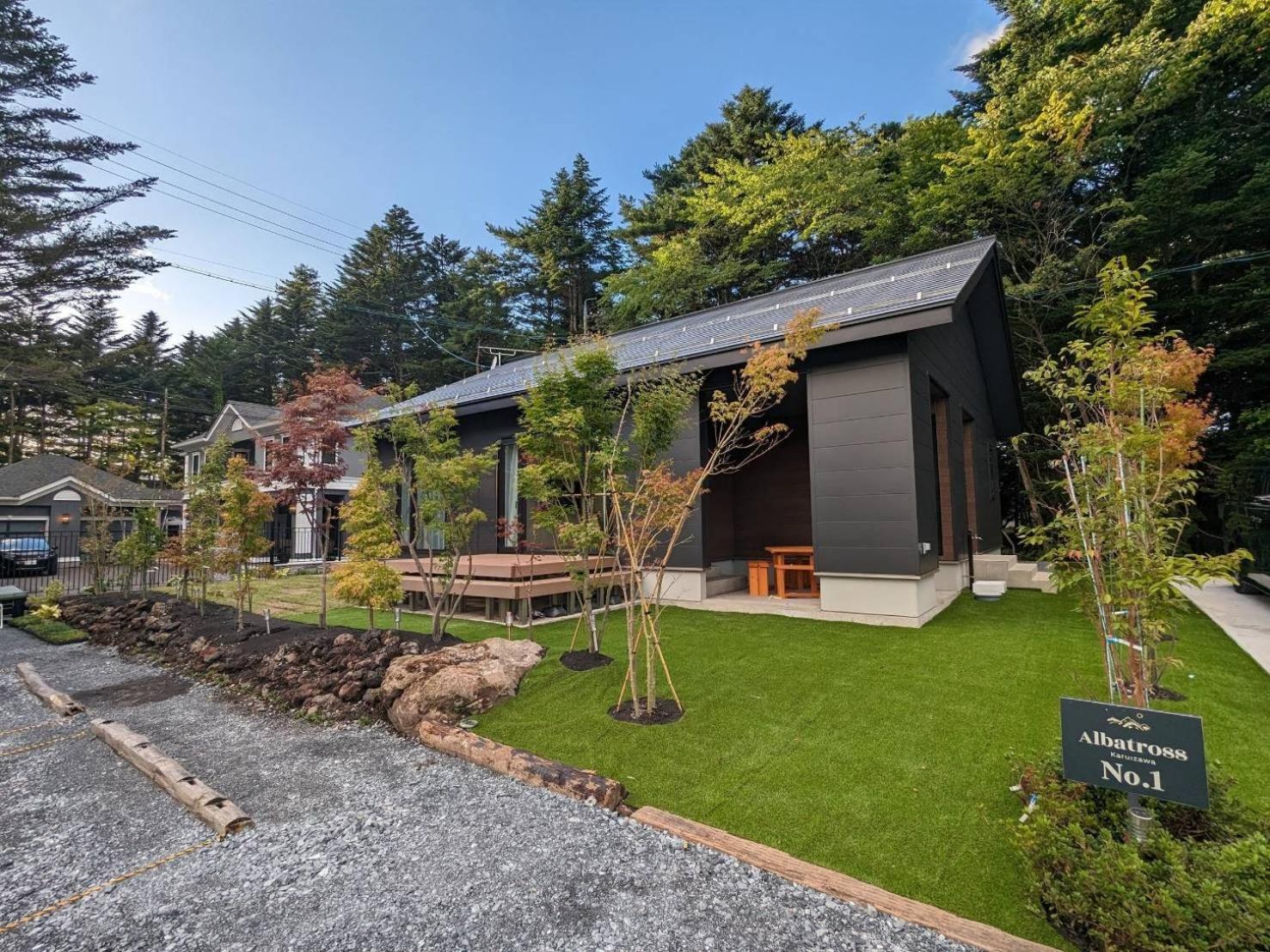 Villa Albatross Karuizawa Exterior foto